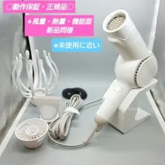 2026年最新】復元ドライヤーproの人気アイテム - メルカリ