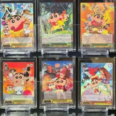 2026年最新】ヴァイス クレヨンしんちゃん mvrの人気アイテム - メルカリ