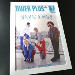 2026年最新】セカオワ ポスターの人気アイテム - メルカリ