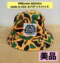 2026年最新】milkcrate athleticsの人気アイテム - メルカリ