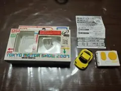 2026年最新】qステアの人気アイテム - メルカリ