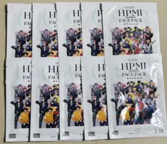 2026年最新】ヒプノシスマイク フェイスパックの人気アイテム - メルカリ