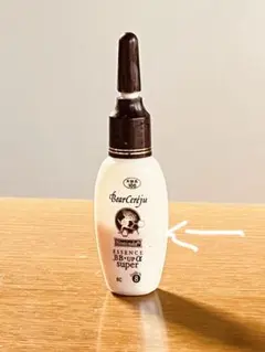 2026年最新】ベルセレージュ クリームの人気アイテム - メルカリ