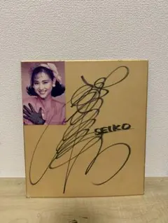 2026年最新】松田聖子サインの人気アイテム - メルカリ