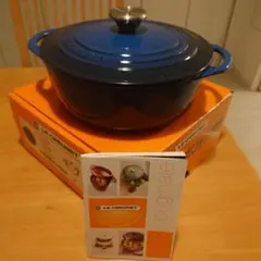 2026年最新】ル・クルーゼ ココットビスの人気アイテム - メルカリ