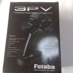2026年最新】futaba 3pvの人気アイテム - メルカリ