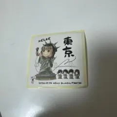 2026年最新】nelkeの人気アイテム - メルカリ