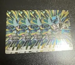 2026年最新】セルジュニア フュージョンワールドの人気アイテム - メルカリ