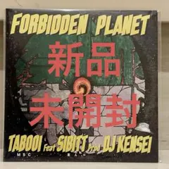 2026年最新】志人 レコードの人気アイテム - メルカリ