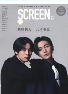 2026年最新】美しい彼 雑誌の人気アイテム - メルカリ