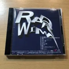 2026年最新】RADWIMPS もしもの人気アイテム - メルカリ