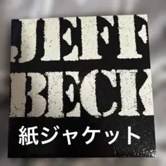 2026年最新】LPレコード ジェフ・ベックの人気アイテム - メルカリ
