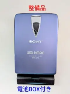 2026年最新】SONY WM-EX2の人気アイテム - メルカリ