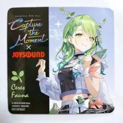 2026年最新】セレスファウナの人気アイテム - メルカリ