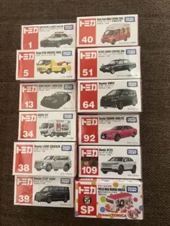 2026年最新】トミカ まとめ売りの人気アイテム - メルカリ
