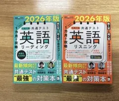 2026年最新】もりてつの人気アイテム - メルカリ