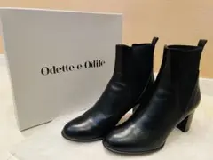 2026年最新】odette e odile サイドゴアの人気アイテム - メルカリ