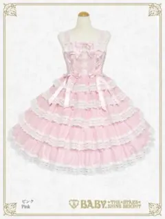 2026年最新】ROMANTIC dream roseの人気アイテム - メルカリ