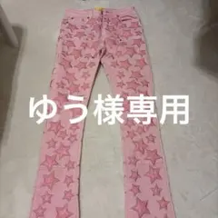 2026年最新】GUAPI デニムの人気アイテム - メルカリ