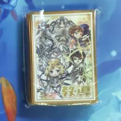 2026年最新】ドラグマ スリーブの人気アイテム - メルカリ