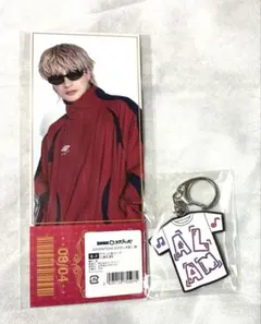 2026年最新】白濱亜嵐の人気アイテム - メルカリ