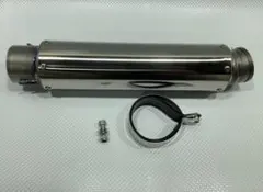 2026年最新】チタンサイレンサー60.5の人気アイテム - メルカリ