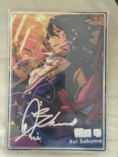 2026年最新】ポートレート 朔間零の人気アイテム - メルカリ