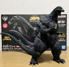 2026年最新】一番くじ ゴジラ 1995の人気アイテム - メルカリ
