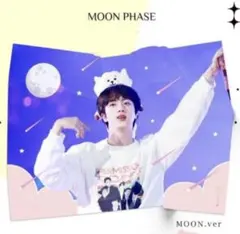 2026年最新】bts ブランケット ジンの人気アイテム - メルカリ