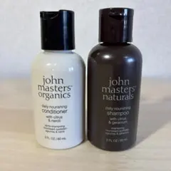 2026年最新】ジョンマスターオーガニックH＆Hヘアシャンプーの人気