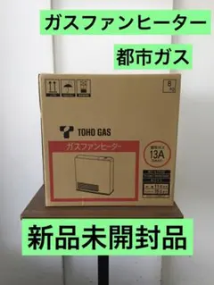 2026年最新】rc-41fheの人気アイテム - メルカリ