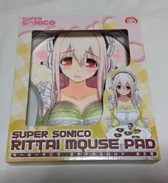 2026年最新】すーぱーそに子立体マウスパッドの人気アイテム - メルカリ