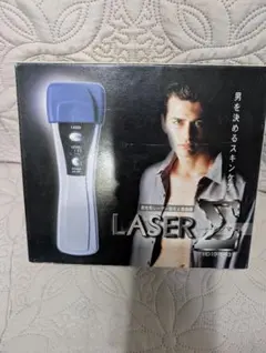 2026年最新】ヤーマン 脱毛器 未使用の人気アイテム - メルカリ