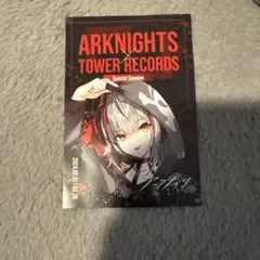 2026年最新】アークナイツ レコードの人気アイテム - メルカリ