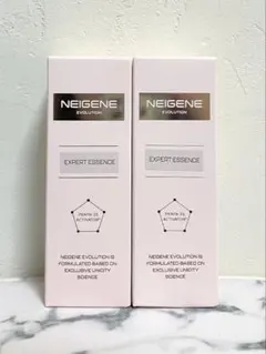 2026年最新】ユニシティ ネイジーンの人気アイテム - メルカリ