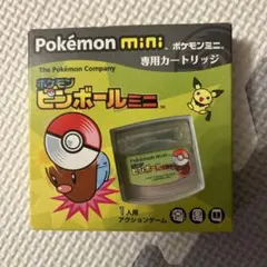 2026年最新】ポケモンピンボールミニの人気アイテム - メルカリ