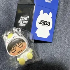 2026年最新】岩田剛典 着ぐるみ キーホルダーの人気アイテム - メルカリ