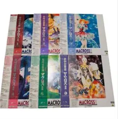 2026年最新】LD マクロスの人気アイテム - メルカリ