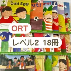 2026年最新】英語 ortの人気アイテム - メルカリ