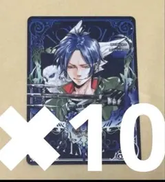 ジャンプショップ限定 リボーン マンガボドゲ ボードゲーム 特典 六道