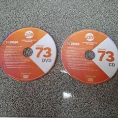 2026年最新】zumba dvd 日本語の人気アイテム - メルカリ