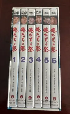 2026年最新】俺たちの旅 DVDの人気アイテム - メルカリ