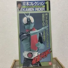 2026年最新】京本コレクション 仮面ライダー 号の人気アイテム - メルカリ