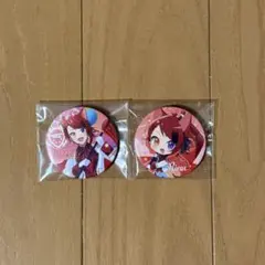 2026年最新】莉犬くん 缶バッジ 旗持ちの人気アイテム - メルカリ