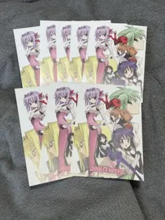 2026年最新】綱島_志朗の人気アイテム - メルカリ