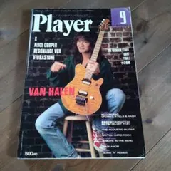 2026年最新】バッドランズ スコアの人気アイテム - メルカリ