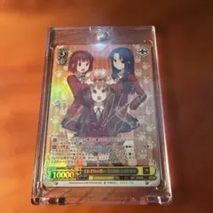 2026年最新】とらドラ サインの人気アイテム - メルカリ