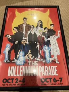 2026年最新】millennium parade ポスターの人気アイテム - メルカリ