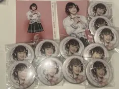 2026年最新】反田葉月の人気アイテム - メルカリ