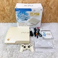 2026年最新】PS3 本体 二ノ国の人気アイテム - メルカリ